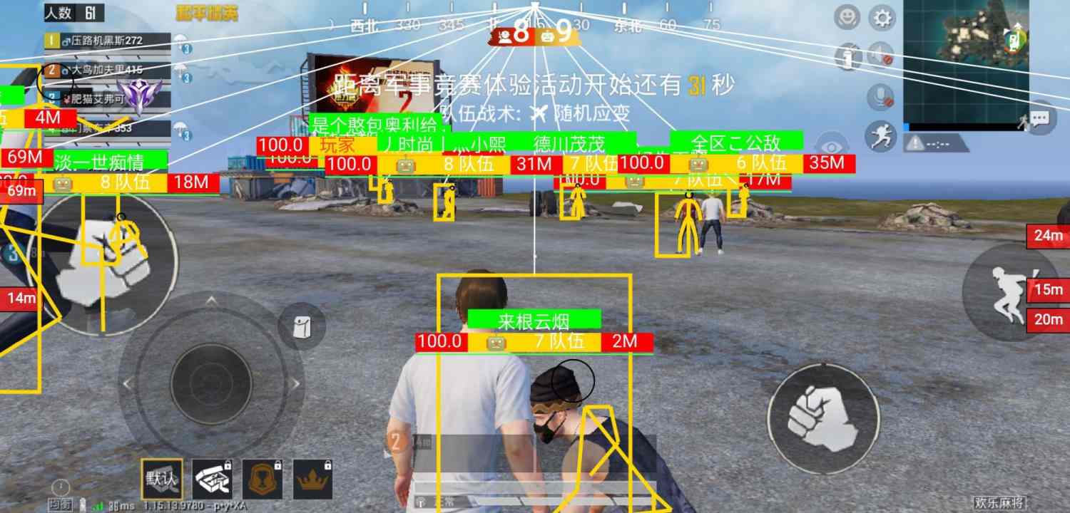和平一体直装【GFS】原UK